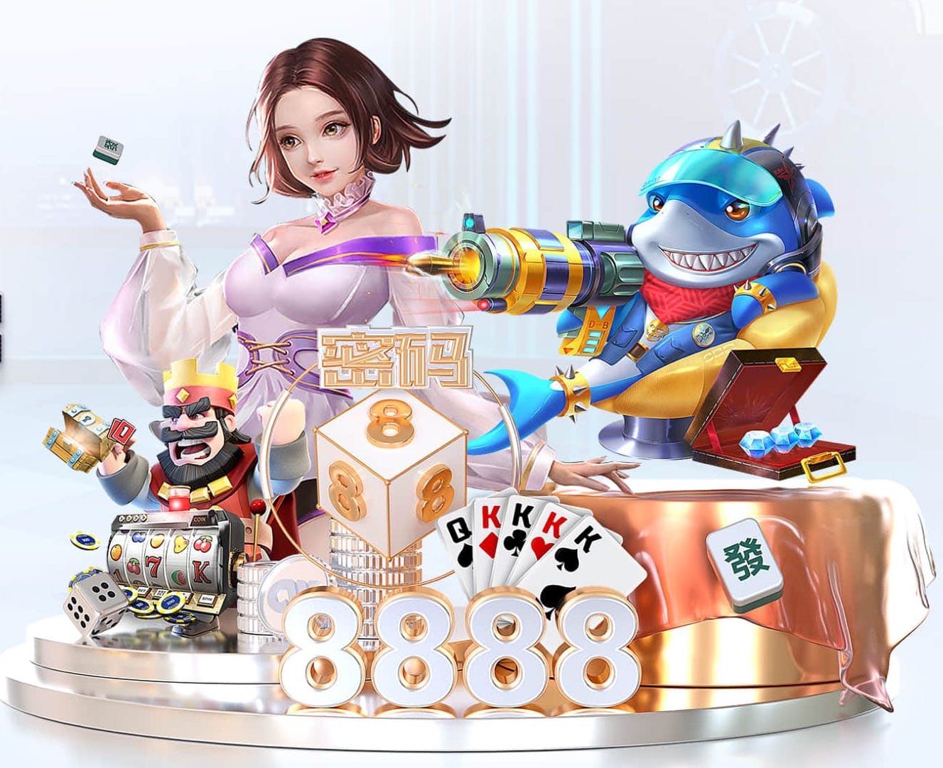 蓝鲸体育 2026传媒机构AI中台建设新动向：人工智能引擎升级、算力投入与运营机制变化